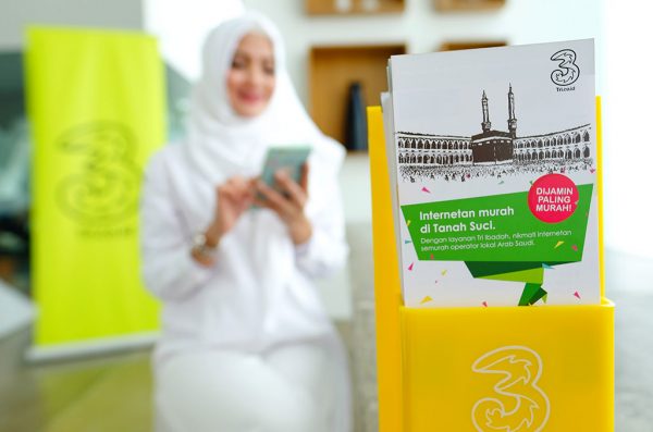 Tak mau bebani jamaah haji, Tri Ibadah dibanderol Rp 149 ribu