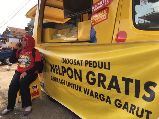 Indosat Ooredoo klaim belum terima panggilan KPPU soal kartel