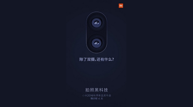 Gadget terbaru Xiaomi punya kamera seperti iPhone 7 Plus