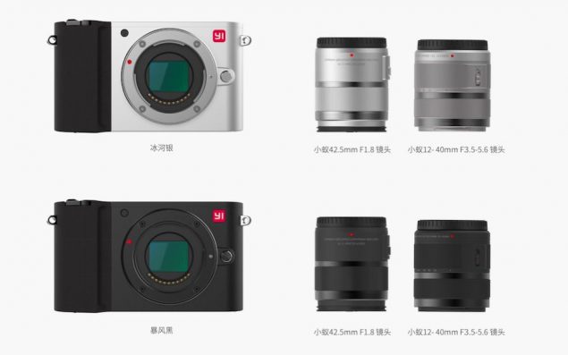 Gila, Xiaomi luncurkan mirrorless canggih Rp 4 jutaan