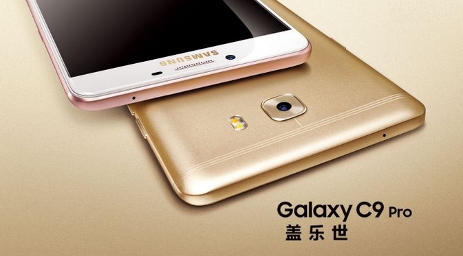 Wow Samsung Galaxy C9 Pro punya RAM 6GB!