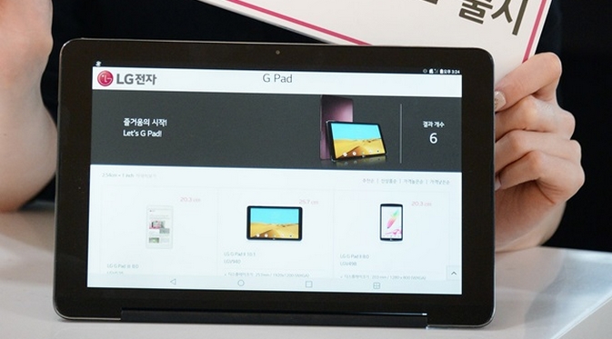 LG Luncurkan Tablet dengan Baterai Raksasa, Segini Harganya