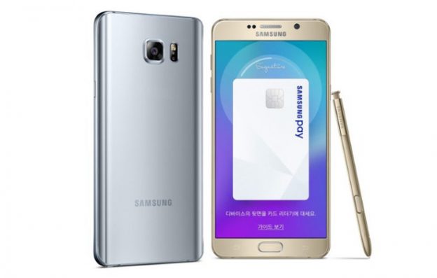 Samsung Mulai Distribusikan Android Nougat untuk Galaxy Note 5