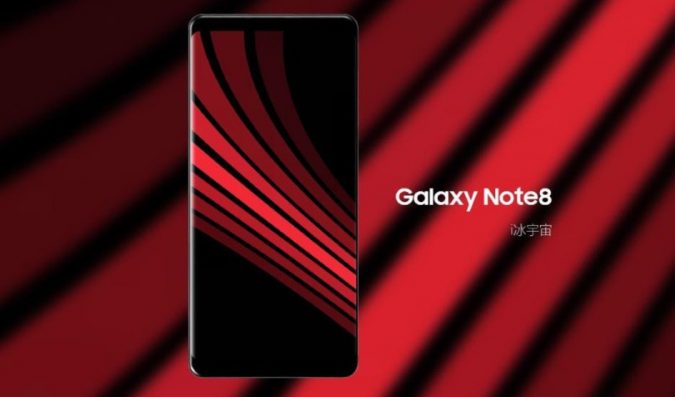 Samsung Galaxy Note 8 Bakal Mirip Galaxy S8?