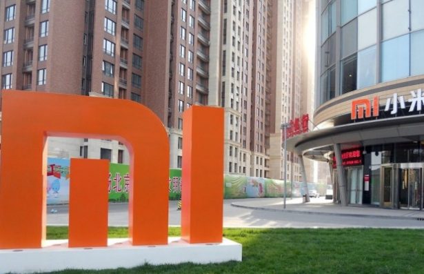 Xiaomi Mau Bikin Proyektor Raksasa?