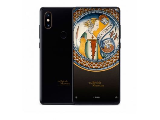 Gabungkan Seni dan Teknologi, Xiaomi Hadirkan Mi Mix 2S Edisi Spesial