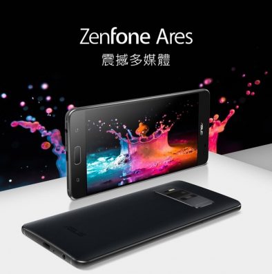 Diam-diam Asus Luncurkan Zenfone Ares, Apa yang Jadi Keunggulan?