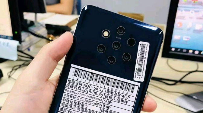 Nokia 9 Punya Lima Kamera?