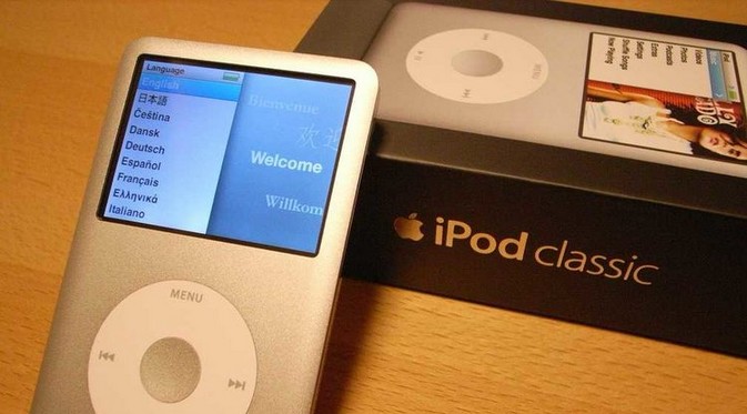 Selamat Ulang Tahun, iPod!