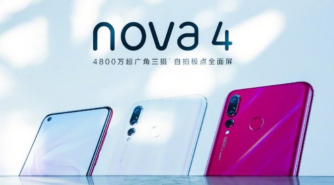 Punya Kamera Triple 48MP, Huawei Nova 4 Garang!