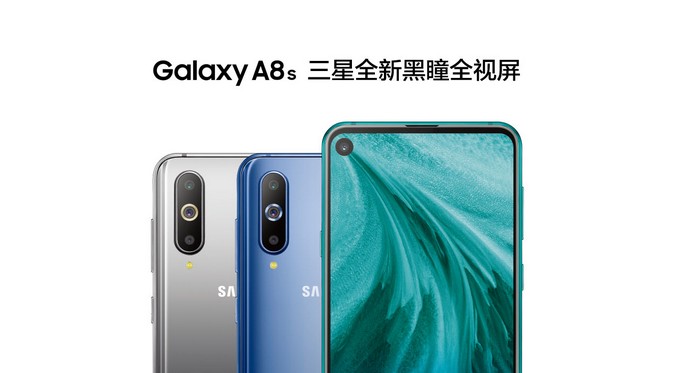 Samsung Galaxy A8s, Smartphone Pertama yang Layarnya "Berlubang"