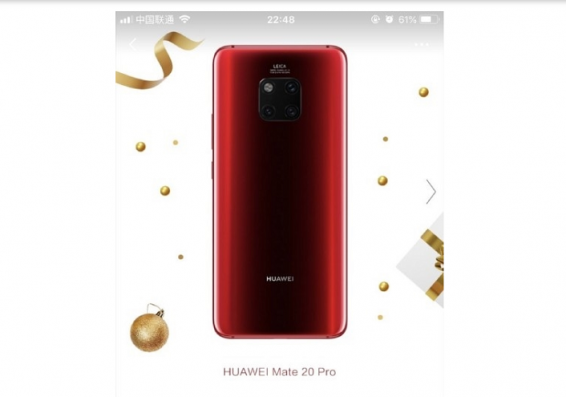 Huawei Mate 20 Pro Tampil Mencolok Dengan Warna Merah