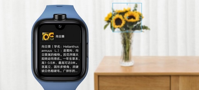 Saingi Imoo, Xiaomi Rilis Jam Tangan Pintar untuk Anak