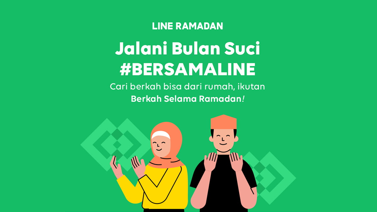 LINE Hadirkan Fitur Spesial untuk Temani Puasa di Rumah