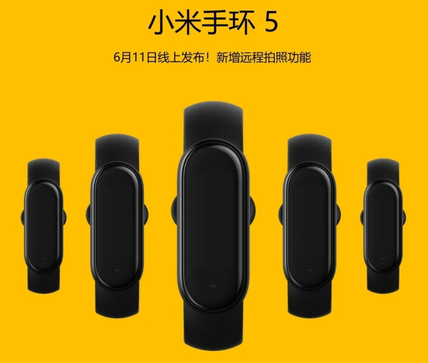 Keberadaan Xiaomi Mi Band 5 Terkuak, Ini Fitur-Fiturnya