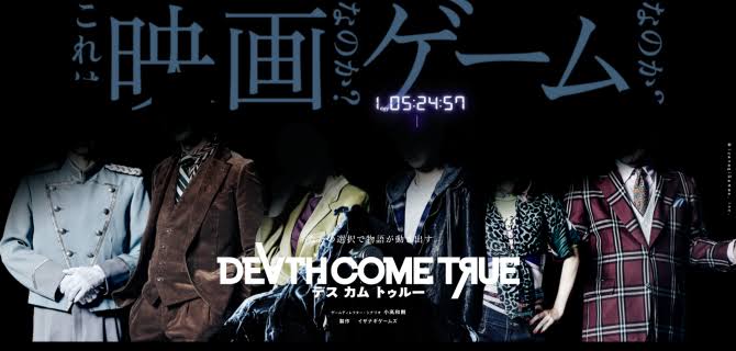 Game Death Come True Akan Hadir di PlayStore Bulan ini