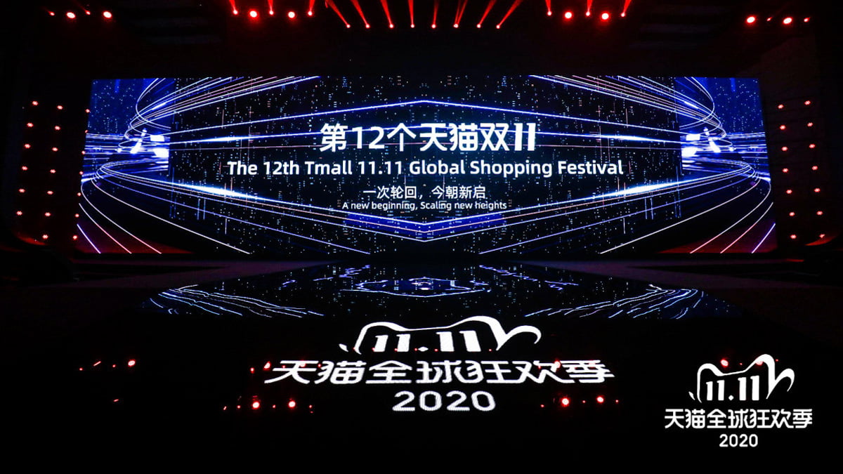 Alibaba Group Luncurkan Festival Belanja Global 11.11 2020