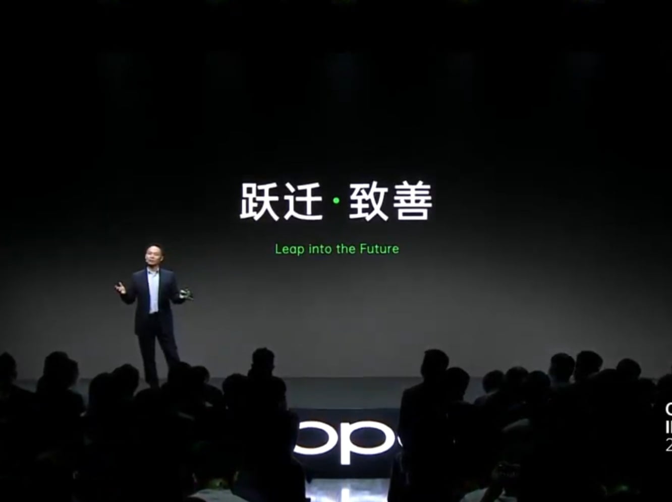 OPPO INNO DAY 2020 Kenalkan Tiga Terobosan Baru