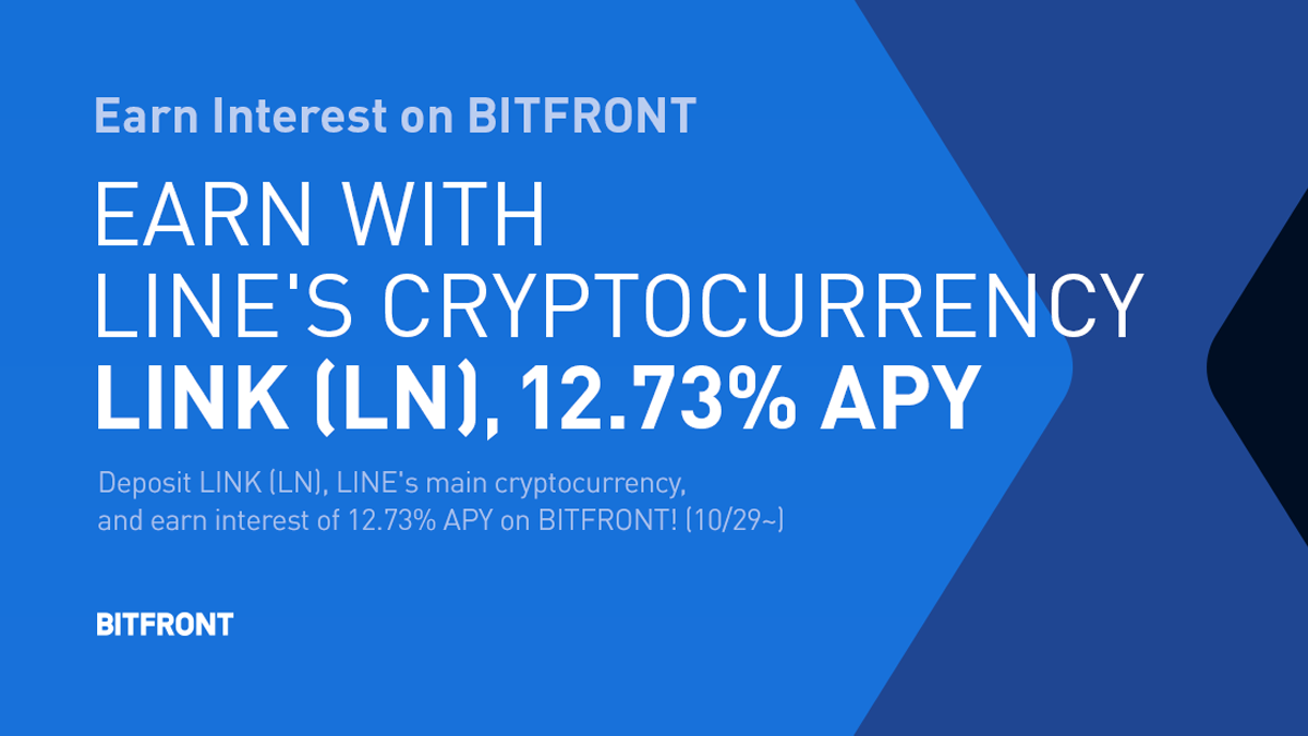 BITFRONT Berikan Bunga ke Deposit LINK hingga 12.73%