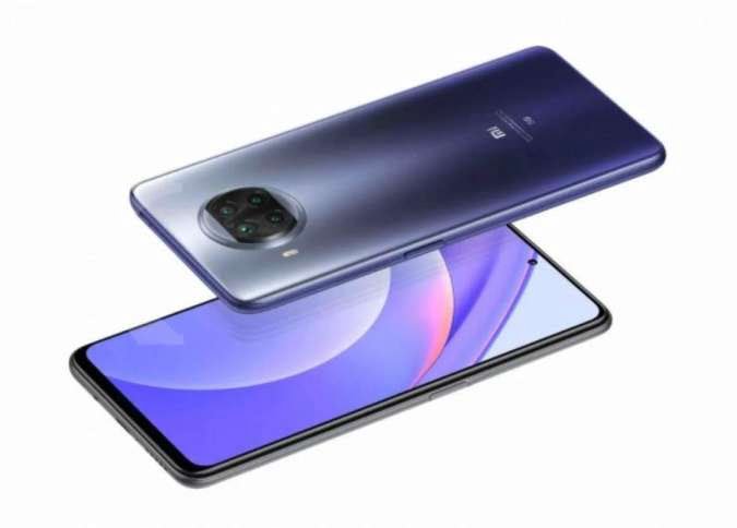 Redmi Note 10 Mejeng di FCC, Begini Spesifikasinya