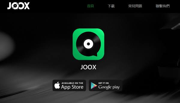 JOOX Rilis Fitur Radio dan Prediksi Tren Musik 2021