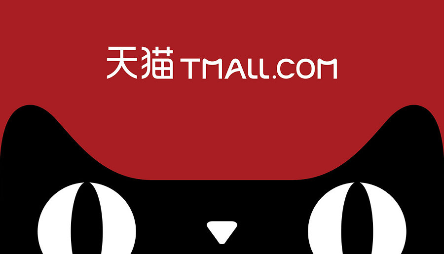 Tmall Global Permudah UKM Masuki Pasar Tiongkok