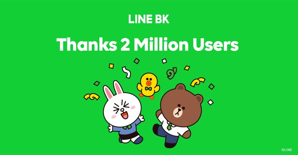 Layanan Finansial LINE BK Capai 2 Juta Pengguna