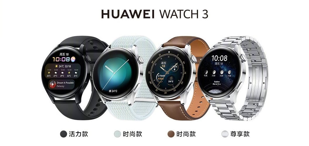 Huawei Watch 3 Meluncur Pakai HarmonyOS