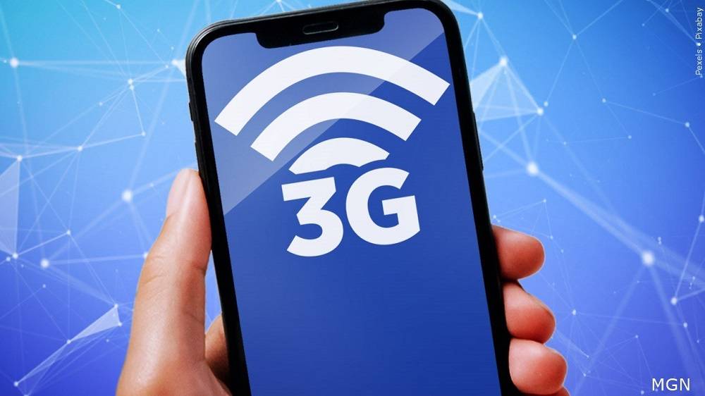 Kenapa Sinyal 3G Mau Dimatikan?