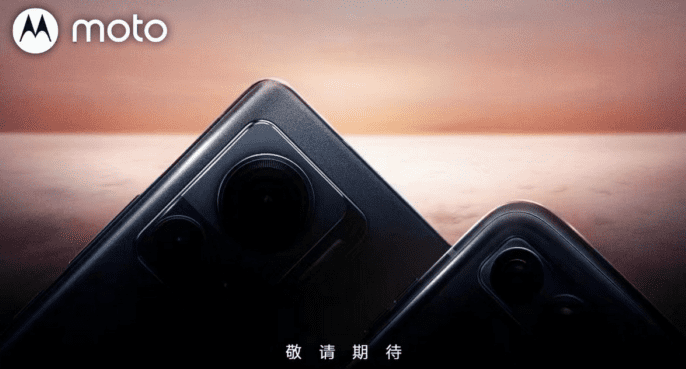 Moto Edge X30 Pro dan Moto RAZR 2022 Rilis Bulan Depan