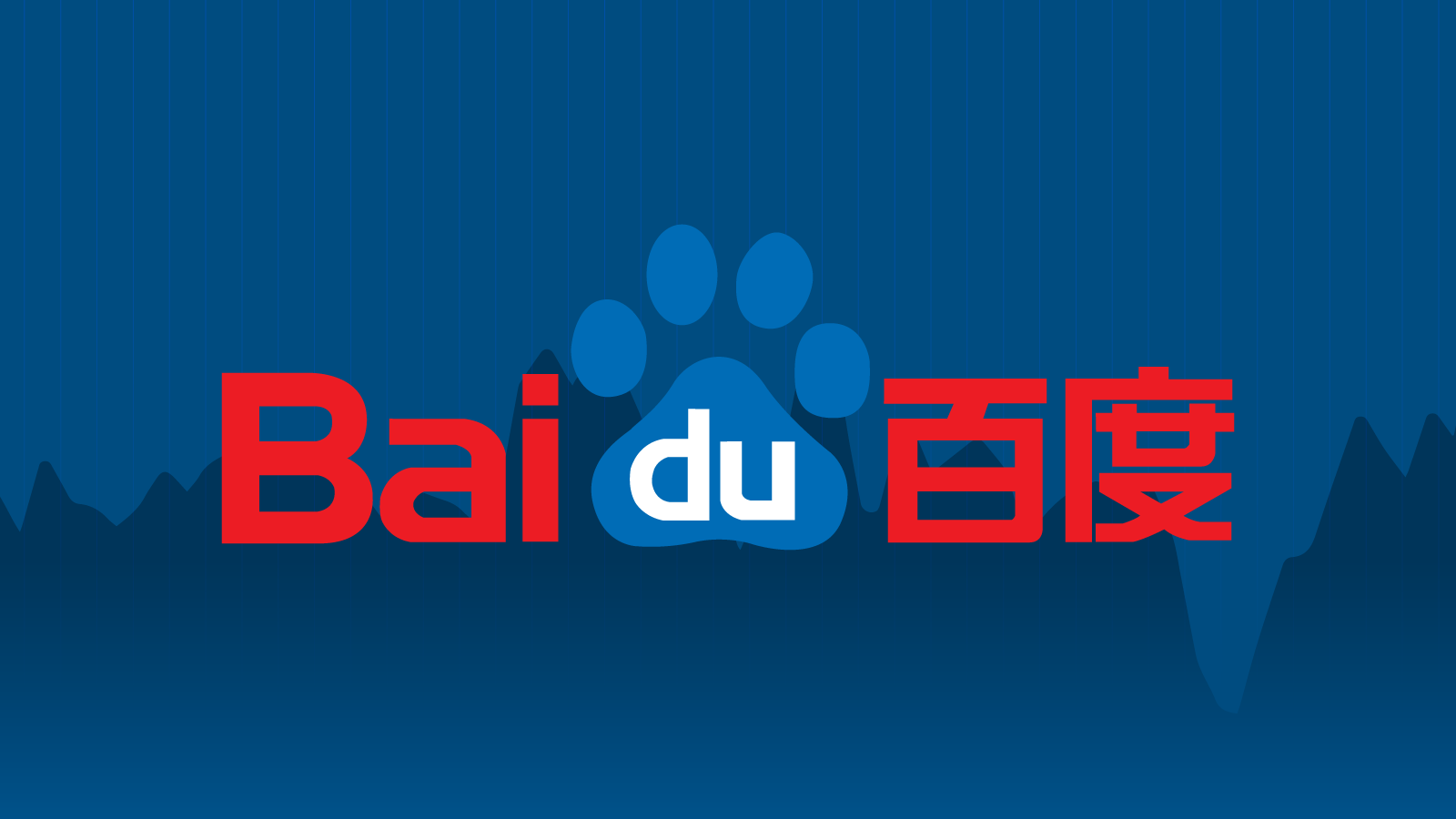 Baidu Siap Hadirkan Chatbot AI Terbaru yang Mirip ChatGPT