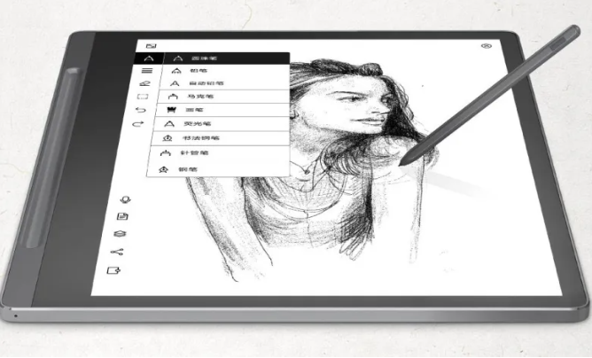 Lenovo Rilis Tablet Yoga Paper Versi Global