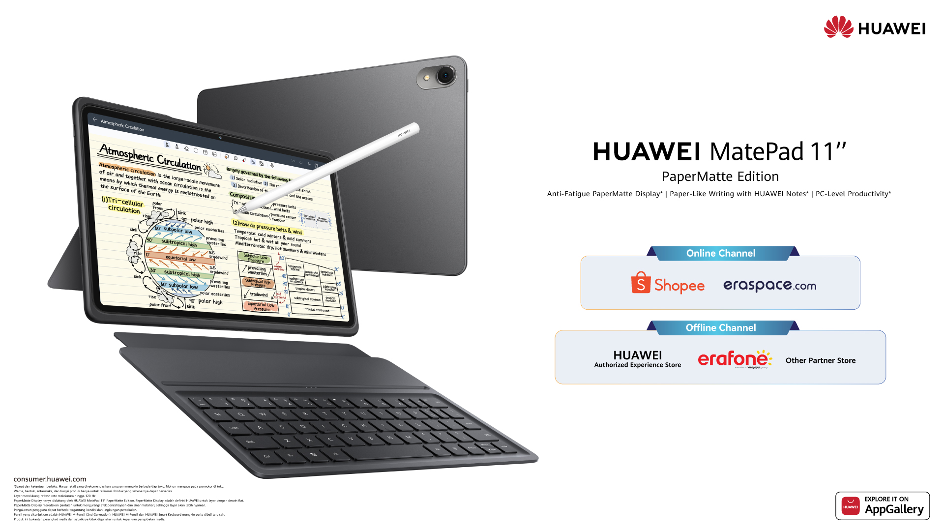 Huawei Segera Luncurkan MatePad 11 PaperMatte Edition