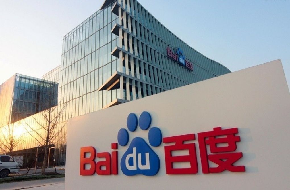 Baidu Kenalkan Alat dan Model AI Revolusioner Terbaru