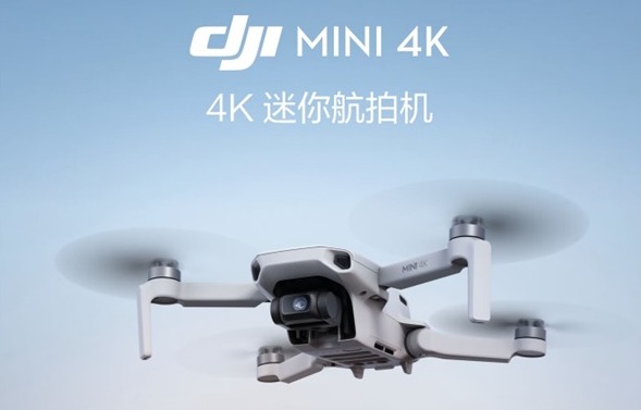 Hanya Rp3 Jutaan, Drone Baru DJI Ini Bisa Hasilkan Video Layaknya Film Blockbuster